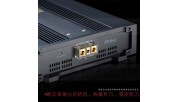 Rebec ES4S 4 channel amplifier